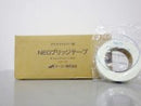 NEOブリッジテープ＜35mm巾/50mm巾＞（メーコー）