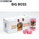 BIG BOSS マスキングテープ＜各サイズ 小箱販売＞（カモ井加工紙）