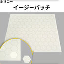 イージーパッチ（ホリコー）