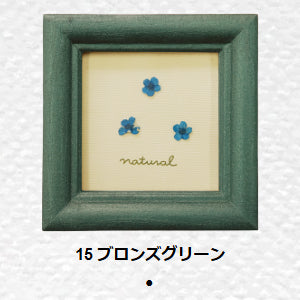 アイアンペイント＜200ml×3個、500ml、3L＞（ターナー色彩）| 塗料屋