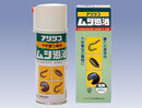 ムシ退治スプレー<300ml>/ムシ退治粒剤<400cc>(カンペハピオ) - 塗料屋さん.com