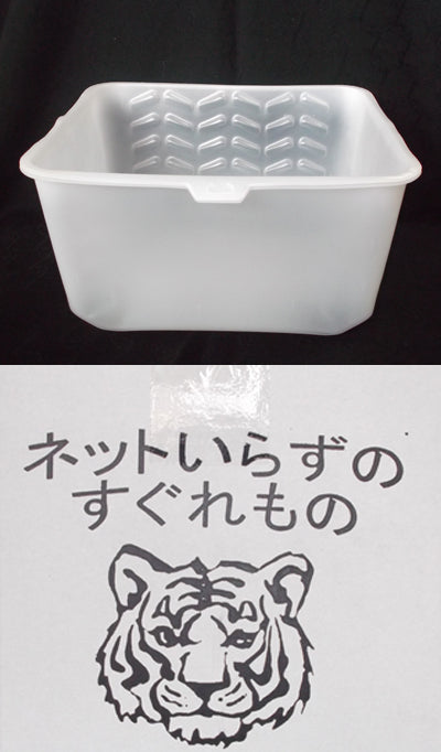 虎シリーズ ローラーバケット内容器（取替え用）30枚セット <21cm