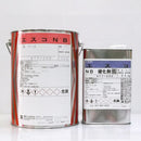 エスコNB ＜４kgセット＞黒（関西ペイント） - 塗料屋さん.com