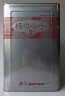 水系パワーシーラーⅡ<16kg>（水谷ペイント） - 塗料屋さん.com