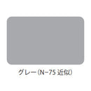 SKマイルドボーセイ＜4kgセット/16kgセット＞（エスケー化研）