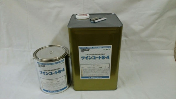 ツインコート S-4 【白】 <15kg> （東日本塗料） - 塗料屋さん.com