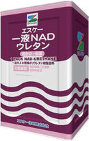 一液NADウレタン  <15kg> （エスケー化研） - 塗料屋さん.com