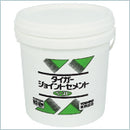 タイガージョイントセメント <ペースト／標準・20kg>（吉野石膏） - 塗料屋さん.com