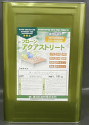 フローンアクアストリート <16kg> （東日本塗料） - 塗料屋さん.com