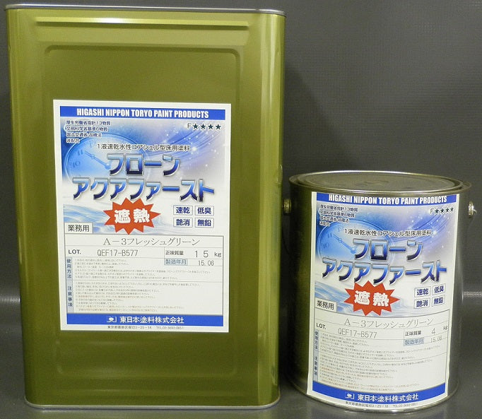 フローンアクアファースト遮熱 <4kg、15kg> （東日本塗料） - 塗料屋さん.com