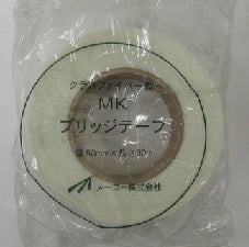 MK ブリッジテープ <35mm巾/50mm巾> （メーコー） - 塗料屋さん.com