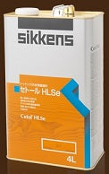 セトールHLSe <4L、16L> （シッケンズ） - 塗料屋さん.com