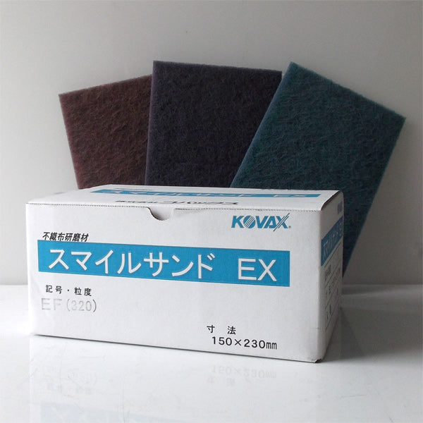 スマイルサンドEX （コバックス） | 塗料屋さん.com