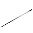 アルミスライド継柄　3段　EX300 <1000mm〜3000mm>（大塚刷毛製造） - 塗料屋さん.com