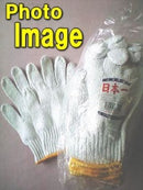 軍手 - 塗料屋さん.com