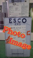 エスコNB <18kgセット>（関西ペイント） - 塗料屋さん.com