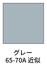マイルドサビガード ＜4kg/16kg＞（エスケー化研） | 塗料屋さん.com