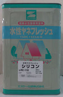 水性ヤネフレッシュシリコン　『15kg』（エスケー化研） - 塗料屋さん.com