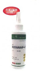 クリスタルガード <130g>（玄々化学工業） - 塗料屋さん.com