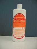 ツウィンクルスーパーL 700ml　<1000、1200、2000、3000>（ソーラー） - 塗料屋さん.com