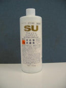 SUウォッシュコンパウンド <0.7kg>（関西ペイント） - 塗料屋さん.com