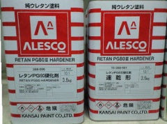 レタンPG80Ⅲ　硬化剤 <0.36kg/0.9kg/1.6kg/3.6kg>（関西ペイント） - 塗料屋さん.com
