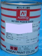 レタンPG80Ⅲベース <0.9kg>（関西ペイント） - 塗料屋さん.com