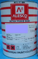 レタンPG80Ⅲベース <3.6kg>（関西ペイント） - 塗料屋さん.com
