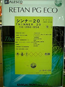 レタンPGエコ シンナー <16L>（関西ペイント） - 塗料屋さん.com