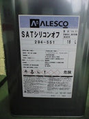 SATシリコンオフ <4L、16L>（関西ペイント） - 塗料屋さん.com