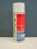 KAR アンダーコートホワイト/ブラック <420ml>（関西ペイント） - 塗料屋さん.com