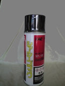 KAR シャーシーブラック <420ml>（関西ペイント） - 塗料屋さん.com