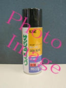 KAR カラーマッチングクリヤー <420ml>（関西ペイント） - 塗料屋さん.com