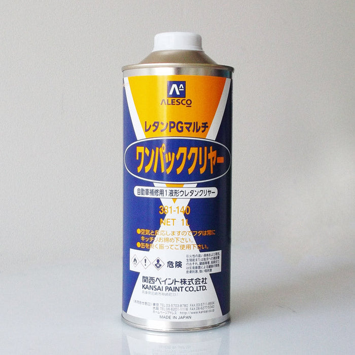 メーカー廃止】レタンPGマルチワンパッククリヤー <1L>（関西