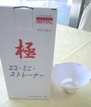 極・エコ・ミニ・ストレーナー <バラ、箱>（ビックツール） - 塗料屋さん.com