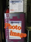 アレスレタン <4kgセット、16kgセット>（関西ペイント） - 塗料屋さん.com