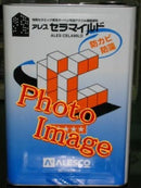 アレスセラマイルド <4kg、16kg>（関西ペイント） - 塗料屋さん.com