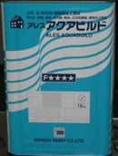 アレスアクアビルド <16kg>（関西ペイント） - 塗料屋さん.com