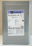 アレスゴムウォール <18kg>（関西ペイント） - 塗料屋さん.com