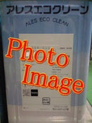 アレスエコクリーングロス（艶有） <4kg、15kg>（関西ペイント） - 塗料屋さん.com