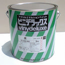 ビニデラックス　『20kg』（関西ペイント） - 塗料屋さん.com