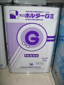 アレスホルダーGⅡ 『16kg』（関西ペイント） - 塗料屋さん.com