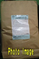 アレスセメントフィラー <20kg> - 塗料屋さん.com