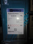アレスシリコンクラフト <16kg>（関西ペイント） - 塗料屋さん.com