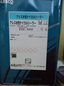 アレス水性ケイカルシーラー <15kg>（関西ペイント） - 塗料屋さん.com