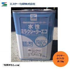 水性ミラクシーラーエコ 『15kg』（エスケー化研） - 塗料屋さん.com