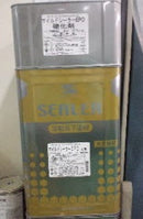 マイルドシーラーEPO <14kgセット>（エスケー化研） - 塗料屋さん.com