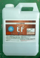 アレスリフレEF -エフロ除去剤- <0.3kg、4kg>（関西ペイント） - 塗料屋さん.com