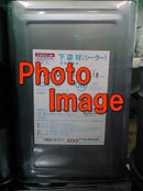 ジョリパットシーラー JS-560 <16kg>（アイカ工業） - 塗料屋さん.com