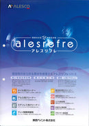 アレスリフレ　カタログ - 塗料屋さん.com